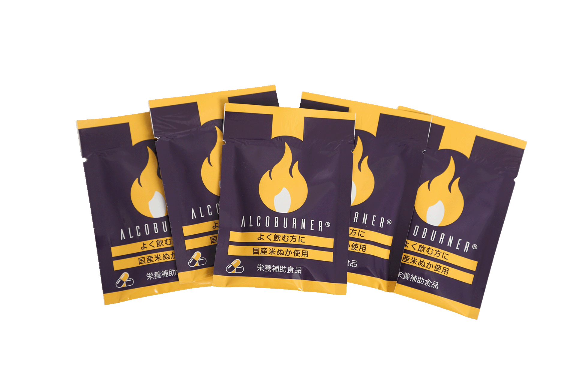 【お試しコース】 5包入