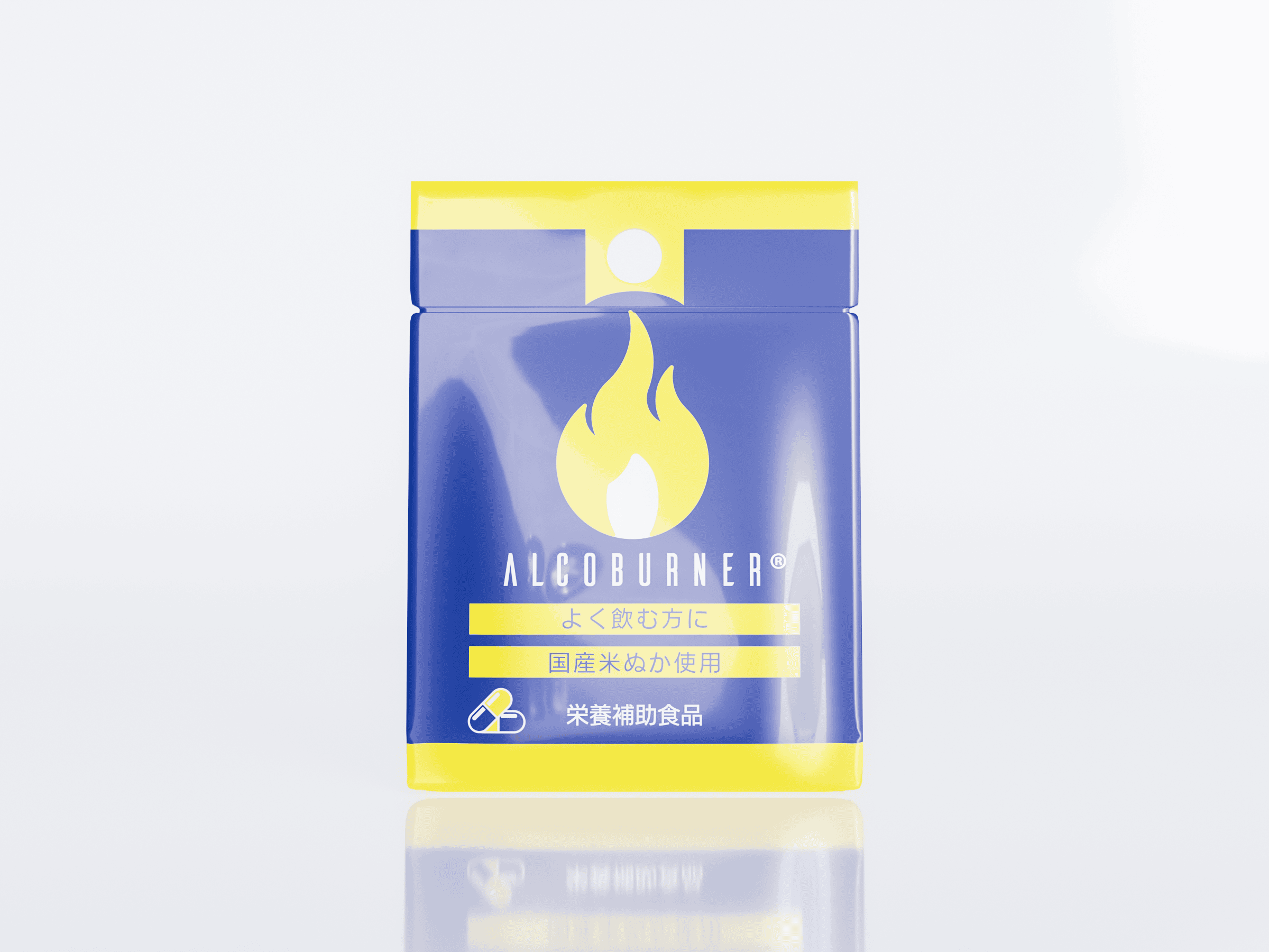 【定期コース】 1箱（10包入）送料700円〜